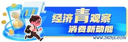 杭州21年“探路”中小学春秋假